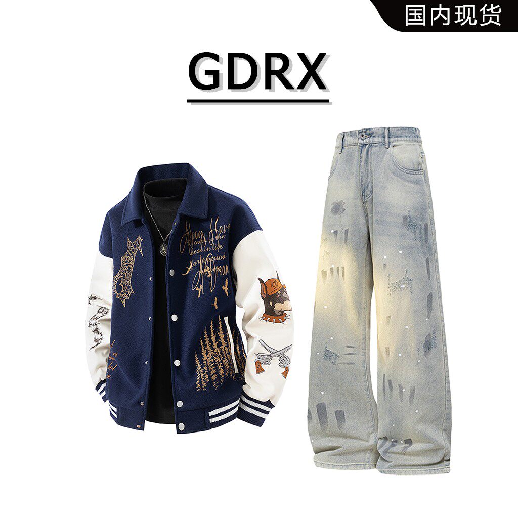 GDRX美式刺绣夹克套装男士棒球服外套2026春季宽松牛仔裤子两件套