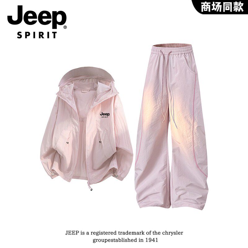 JEEPSPIRIT吉普防晒衣男女冰丝轻薄防晒服皮肤衣防紫外线两件套装