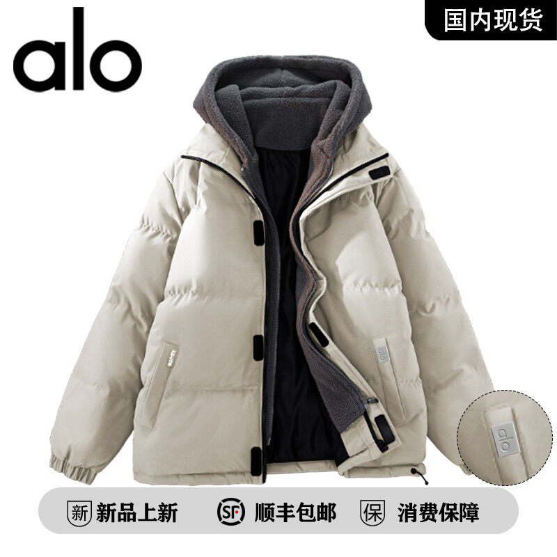 官方奥特莱斯品牌折扣 冬季假两件宽松棉衣男连帽大码棉服外套