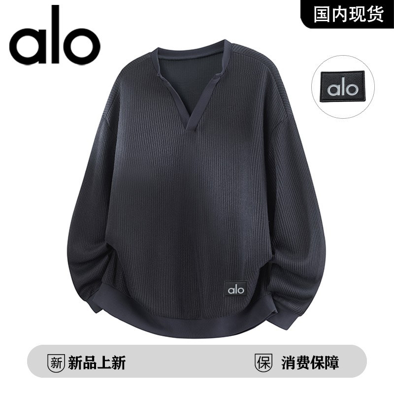 官方奥特莱斯品牌折扣2026春季新款V领慵懒风百搭休闲男卫衣,男装,大码上装,淘宝优惠券,粉丝福利购,淘宝优惠卷