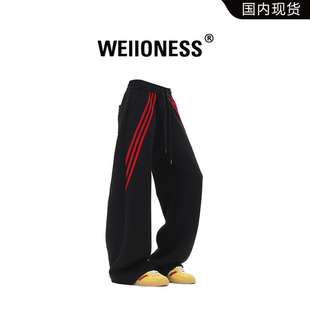 長褲 WEIIONESS美式 高級感男裝 寬松百搭運動褲 條紋休閑褲 男春秋季