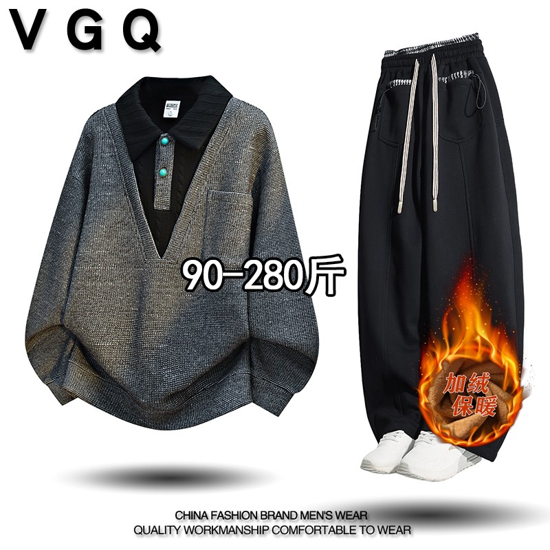 VGQ男士大码休闲运动套装冬季加绒加厚百搭假两件卫衣阔腿直筒裤