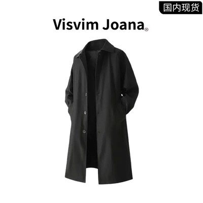 品牌现货撤柜】VISVIM JOANA秋冬上新中长款风衣男士复古大衣外套