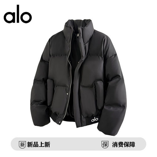 官方奥特莱斯品牌折扣2025棉衣棉服立领基础款棉衣面包服痞帅男