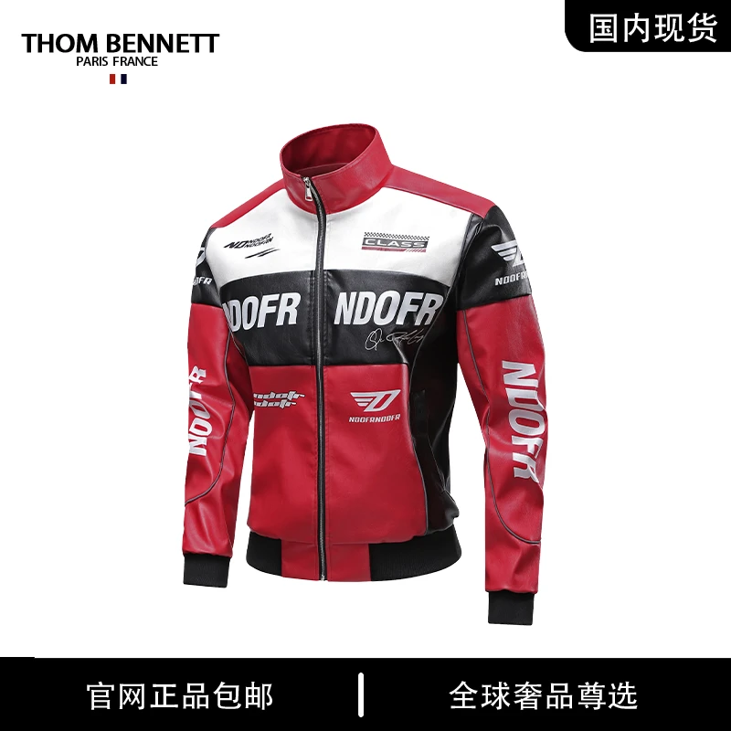 立领男痞帅皮衣赛车服外套美式