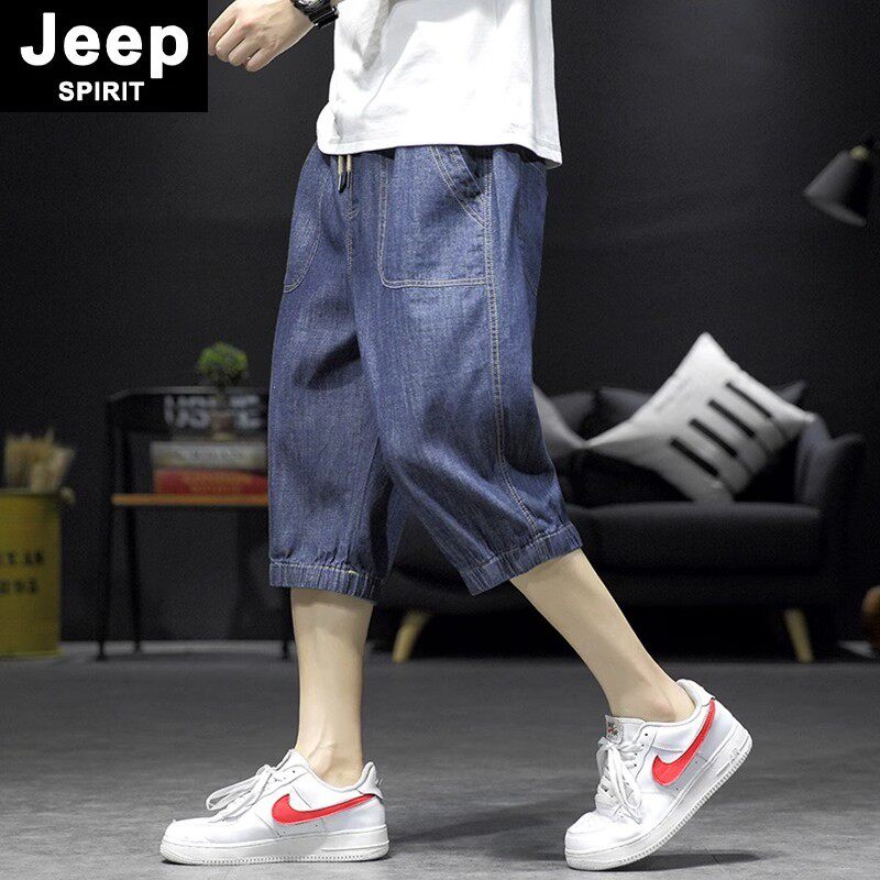 JEEPSPIRIT七分牛仔裤男夏季薄款宽松大码休闲哈伦裤直筒小脚短裤