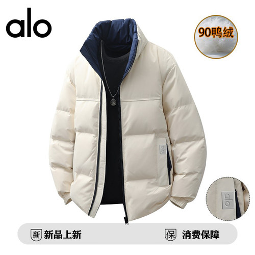 官方奥特莱斯品牌折扣冬季羽绒服男女90鸭绒立领休闲外套潮情侣
