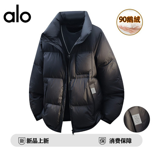 官方奥特莱斯品牌折扣 冬季轻薄鹅绒立领羽绒服男休闲夹克外套