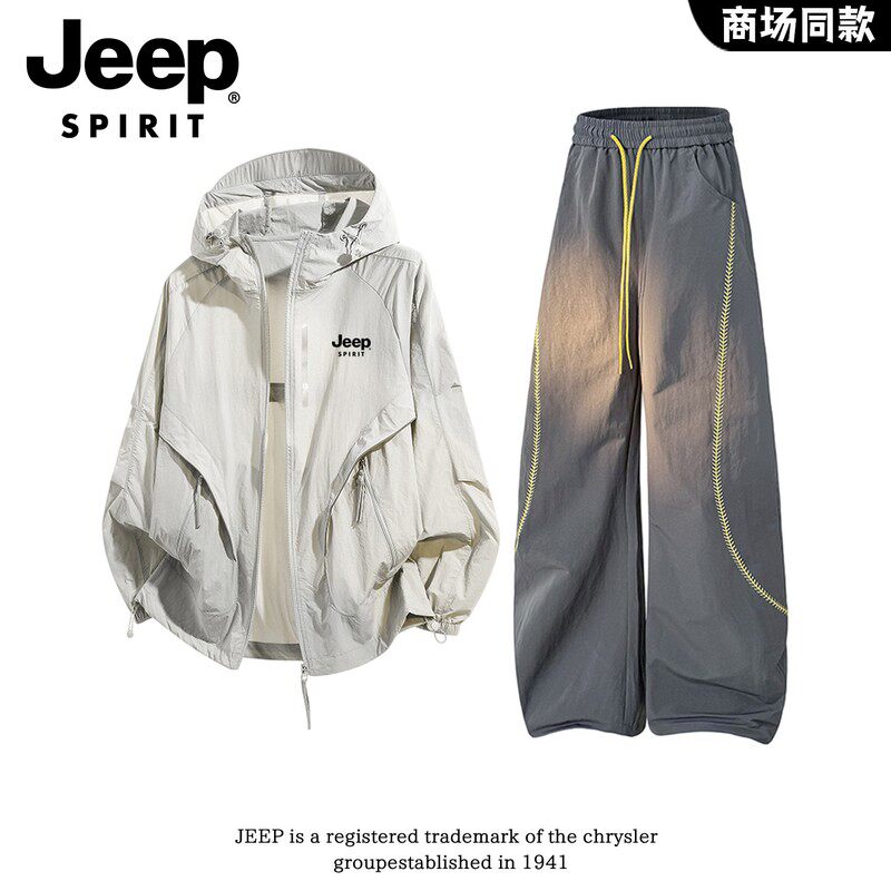 吉普JEEP休闲运动防晒衣套装男女夏季新款户外速干皮肤衣两件套潮