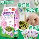 Alice提摩西草膨化成兔粮膳食纤维配方兔子饲料粮食宠物兔口粮1kg