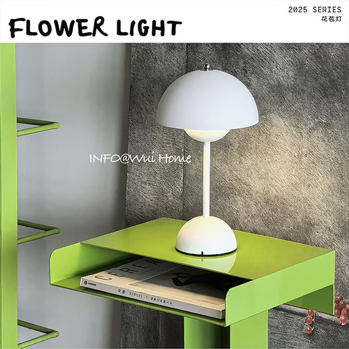 「wui home」新品多色中古装饰灯/复古卧室床头书桌氛围灯
