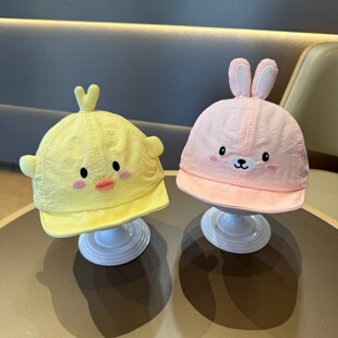 婴儿帽子春秋薄款 遮阳防晒速干鸭舌帽男女宝宝小月龄可爱棒球帽夏