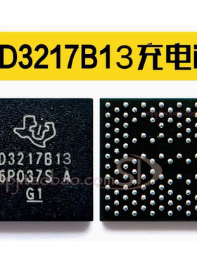 适用苹果15 16promax 8代 SN2600B1充电IC 343S00465ic CD3217b13