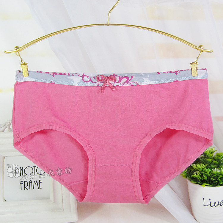 Slip jeunesse GRACE simple en coton - Ref 646380 Image 3