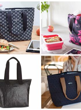 kipling新款NIAMH保温包午餐包饭盒手拎袋K14350手提包妈咪包
