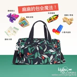 Вместительная и большая сумка на одно плечо, сумка для путешествий, барсетка, сумка через плечо