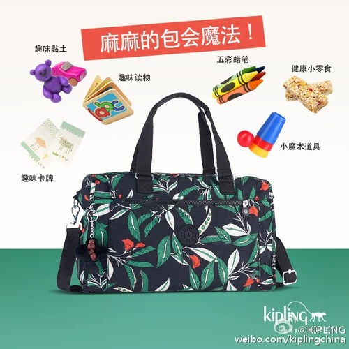 Вместительная и большая сумка на одно плечо, сумка для путешествий, барсетка, сумка через плечо