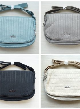 Kipling Earthbeat S 马鞍包单肩斜挎包K14303/K14290/K23485多色