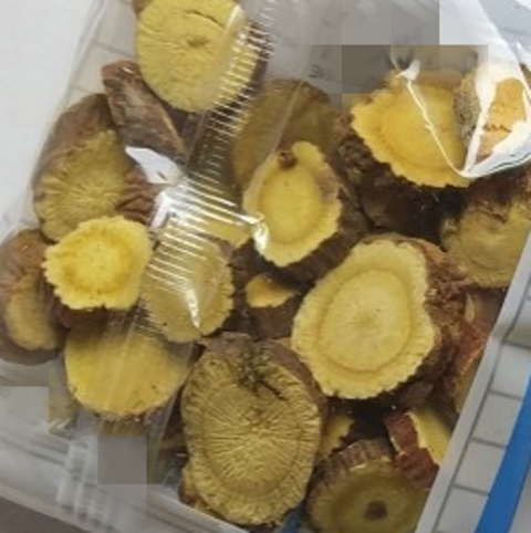 茶饮药材 甘草粒 甘草片 内蒙古/甘肃产 小包装250克  汤料