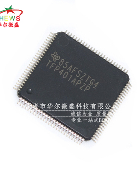 原装正品 假一赔十 TFP401APZP TFP401 封装HTQFP-100 数字接收器