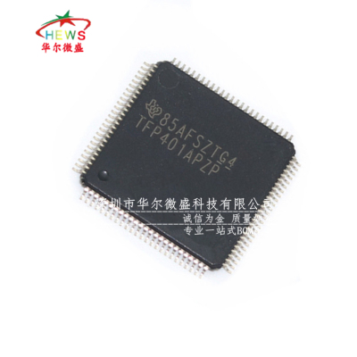 原装正品假一赔十TFP401APZP