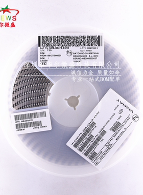 SMBJ5347B SMBJ5346B 封装SMB=DO-214AA 稳压二极管 10V5W 9.1V5W