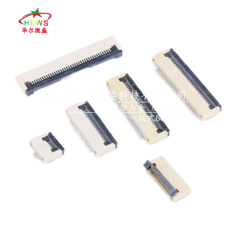 FFC连接器FPC连接器 0.5间距下接 20P 24P 26P 30P32P34P 40P 50P