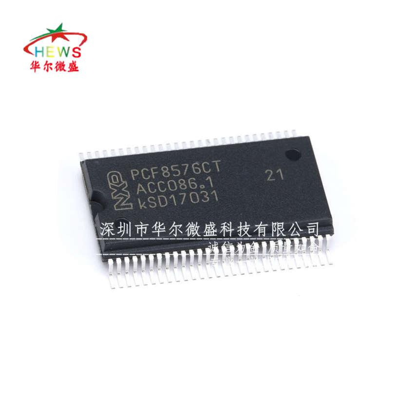 原装正品 PCF8576CT PCF8576 贴片SSOP56 40×4 显示器驱动器芯片