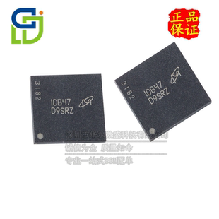 只做全新原装 MT52L256M32D1PF-107 WT:B 丝印D9SRZ 封装FBGA-178