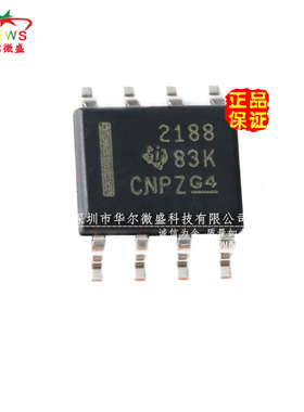 原装正品 假一赔十 OPA2188AIDR OPA2188 SOP8 零漂移运算放大器