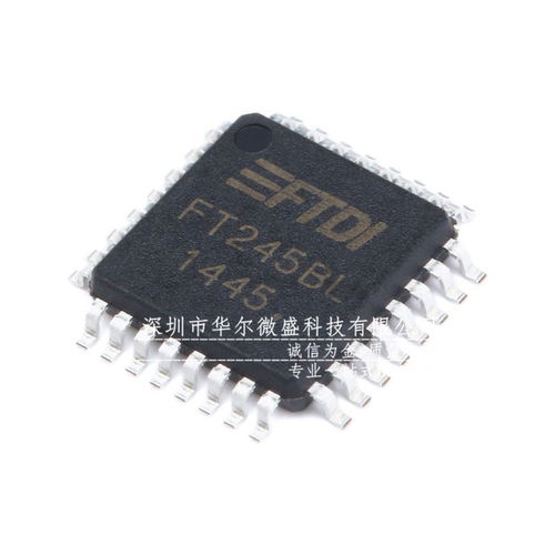 只做原装 假一赔十 FT245BL FT245 贴片LQFP-32 通信接口USB芯片
