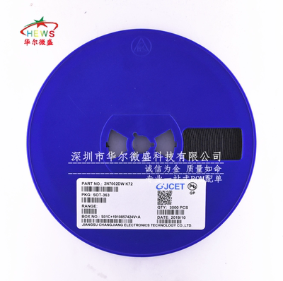 原装CJ/长电 2N7002DW 丝印K72 贴片SOT363 N沟道场效应管 三极管