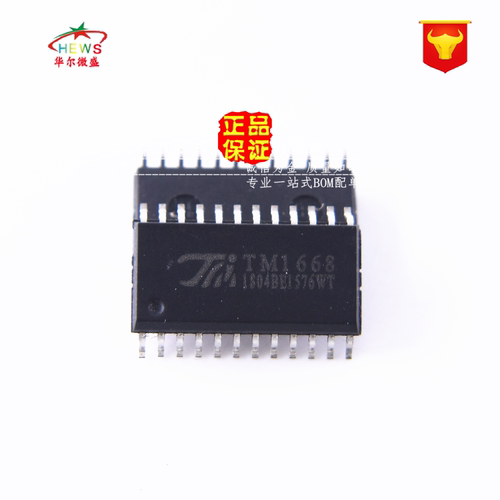 原装正品 假一赔十 TM1668 发光二极管显示器 驱动控制专用 SOP24