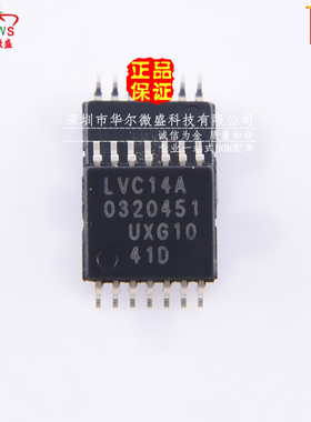 原装正品假一赔十 74LVC14APW LVC14A TSSOP-14 三态输出四路缓冲