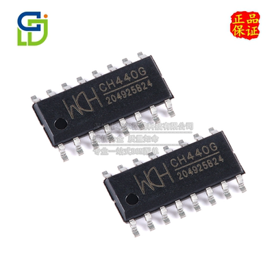 CHUSB模拟开关芯片只做原装