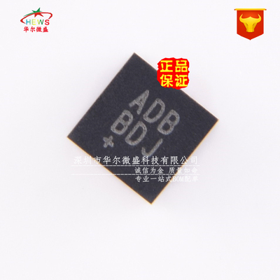 原装正品假一赔十功率放大器