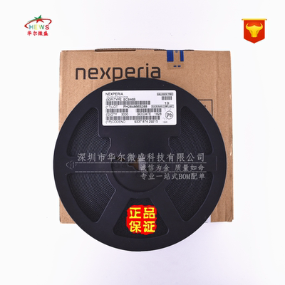 原装正品 假一赔十 BC846B 丝印1BW SOT-23 65V 100mA 贴片三极管