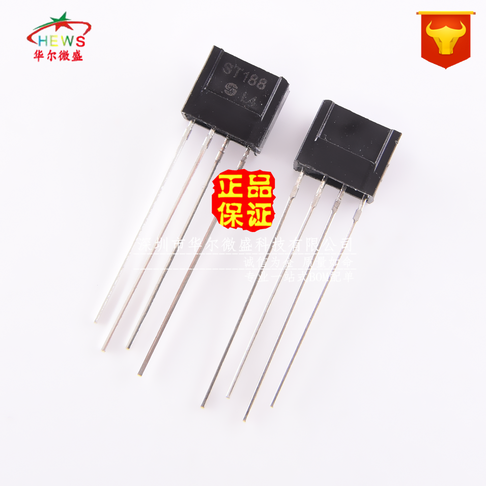 原装正品 假一赔十 st188 反射式红外光电传感器 光电开关 dip-4