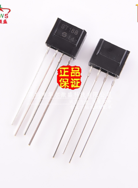 原装正品 假一赔十 ST188 反射式红外光电传感器 光电开关 DIP-4