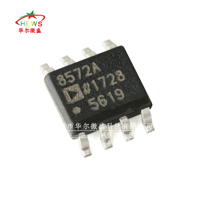 原装正品假一赔十 AD8572ARZ AD8572 贴片SOP8 AD8572A运算放大器