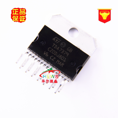 全新进口原装 假一赔十 TDA7379 TDA7379芯片 主营音频功放芯片