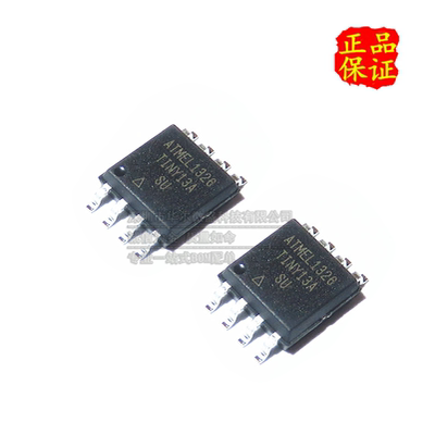 原装正品 质量保证 ATTINY13A-SU 贴片SOP8 TINY13A 8位微控制器