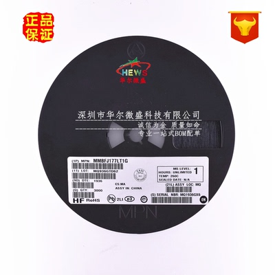 原装正品 MMBFJ177LT1G MMBFJ177 丝印6Y 贴片SOT23 结型场效应管