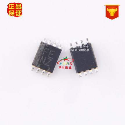 全新原装正品假一赔十 TXS0102DCUR VSSOP8 丝印:FENZ 电压转换器