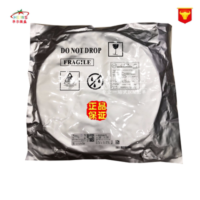 原装正品假一赔十微控制器