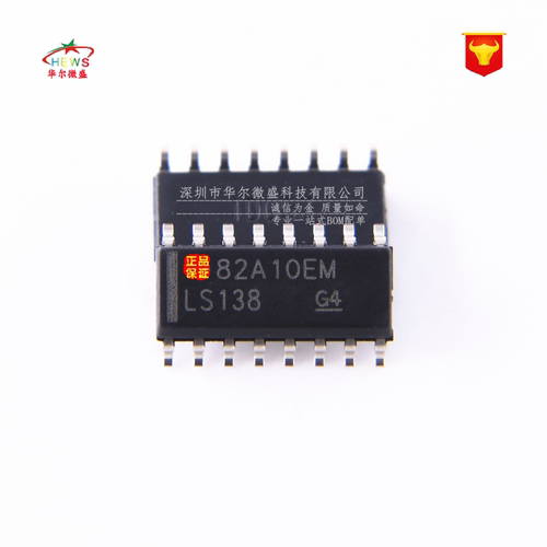 原装正品 质量保证 SN74LS138DR LS138 贴片SOP16 解码多路分解器
