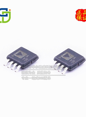 只做原装 AD8539ARMZ AD8539 AD8539A 封装MSOP-8 精密运算放大器