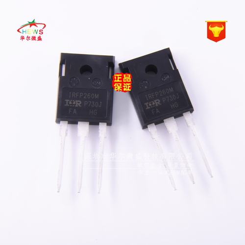 全新原装正品 假一赔十 IRFP260MPBF IRFP260M场效应管 50A 200V