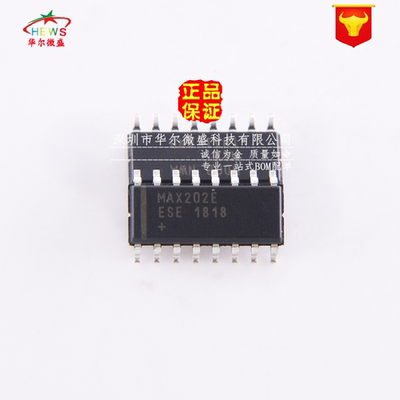 原装正品假一赔十 MAX202EESE MAX202E 贴片SOP16 收发器接口芯片