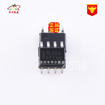 原装正品假一赔十 MC78L05ACDR2G 丝印:8L05A 贴片SOP8线性稳压器